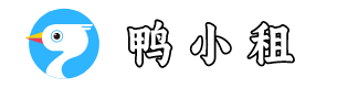 鸭小租