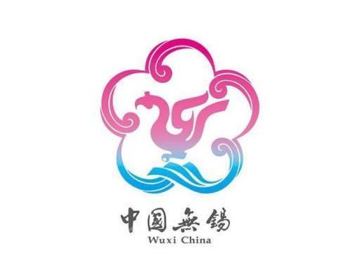 无锡公共租赁住房服务平台