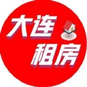 大连租房超话