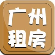 广州租房