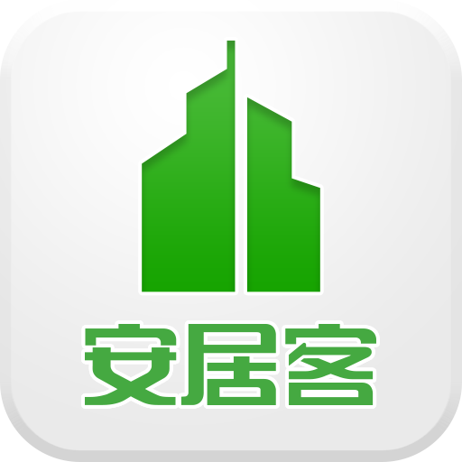 安居客