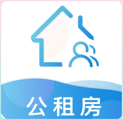 公租房APP