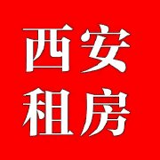 西安租房派超话