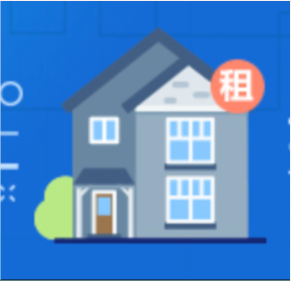 西安住房租赁交易服务平台