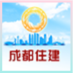 成都住房城建局