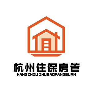 杭州住保房管局